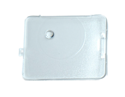 SINGER® Bobbin Cover for  4423, 4411 and 3323